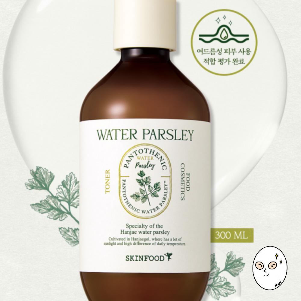 SKINFOOD Pantothenic Water Parsley Toner