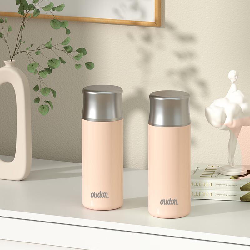 OUDON OS-32YL 320ml Stainless Steel Insulated Tumbler
