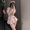 Man Lust Lingerie Sexy Nurse Uniform Suit Passion Cosplay Pure Lust Seduction No Lacing 9379