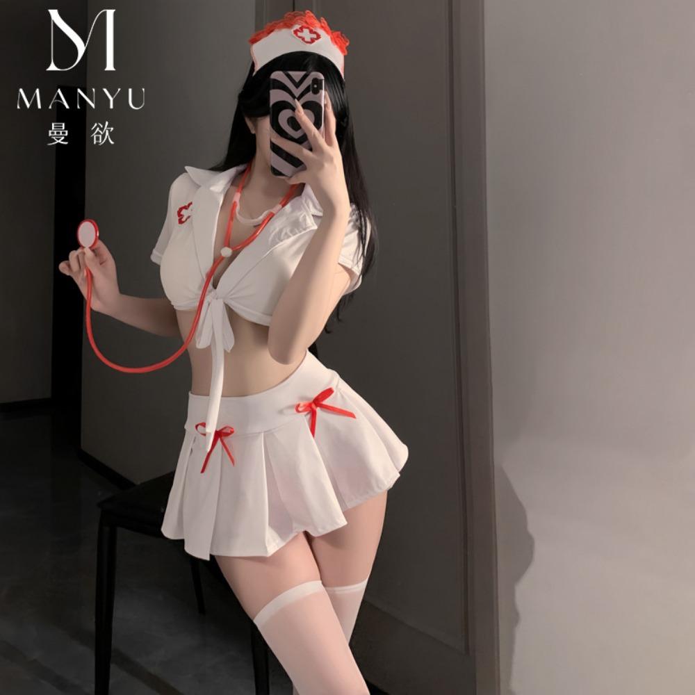 Man Lust Lingerie Sexy Nurse Uniform Suit Passion Cosplay Pure Lust Seduction No Lacing 9379