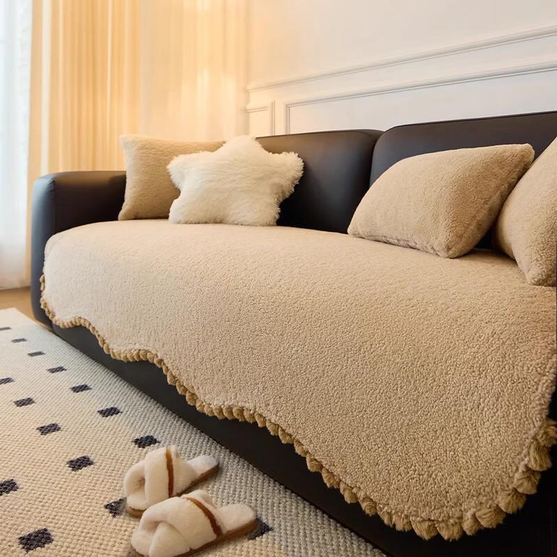 Handun Solid Teddy Fleece Irregular Sofa Cover