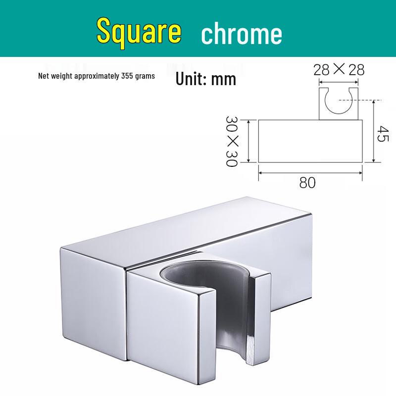 

Wall-Mounted Adjustable Handheld Shower Holder