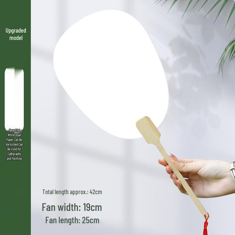Thickened Xuan Paper Round Fan - Blank Lacquer Fan Kit for Chinese Painting & Calligraphy, Ancient Style, Double-Sided, Ideal for Children