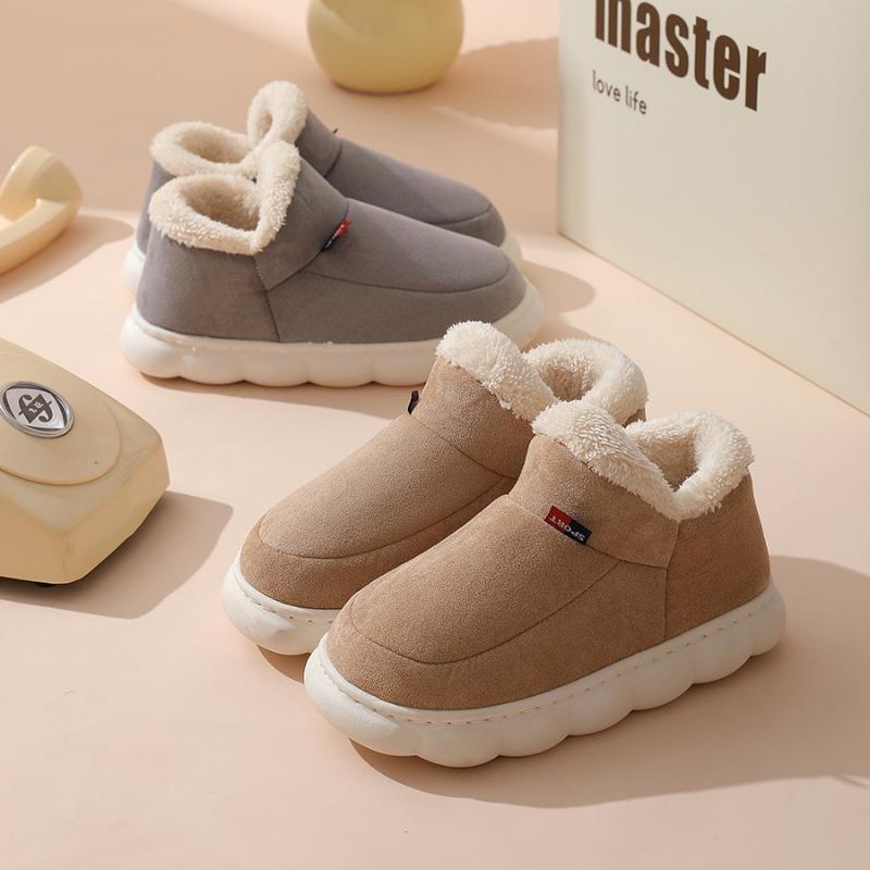 Cotton Shoes for Men and Women In Winter, with A Bag Heel and Velvet for Indoor Warmth, Thick Soled Cotton Shoes