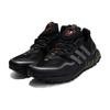 Adidas UltraBoost All Terrain Black Focus Olive Unisex tenisky Core-Black Iron-Metallic HP6721