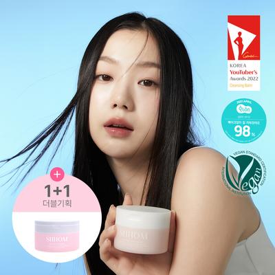 Baume nettoyant Pore White 60 ml, lot de deux