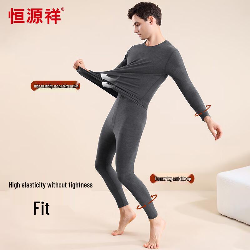 Hengyuanxiang Men's Cashmere Silk Thermal Underwear Set