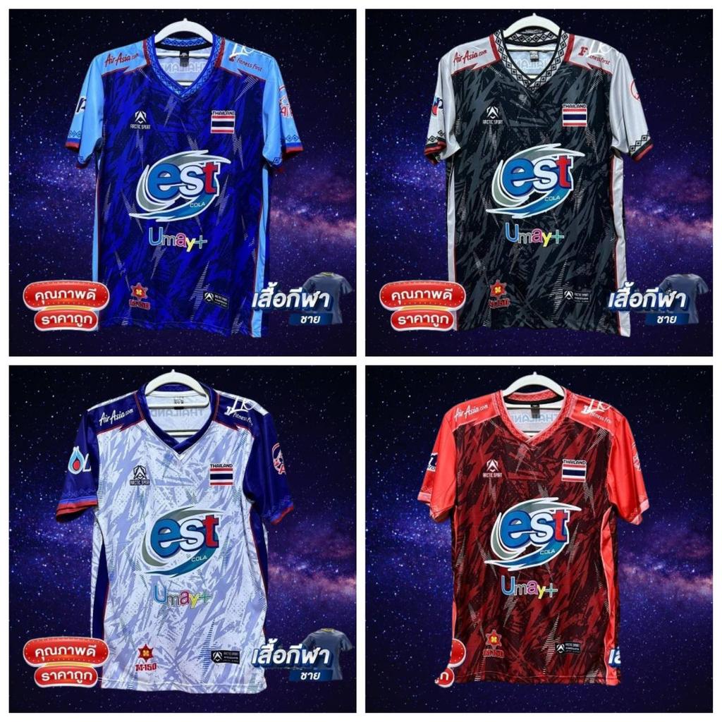 THAILAND National Volleyball Men Training JERSEY CHEER Fan Print Quick Dry V Neck Shirt Short Sleeve Uniform Thailand Logo Unisex Sport Indoor