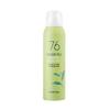 76 Green Tea Calming Facial Mist 120ml