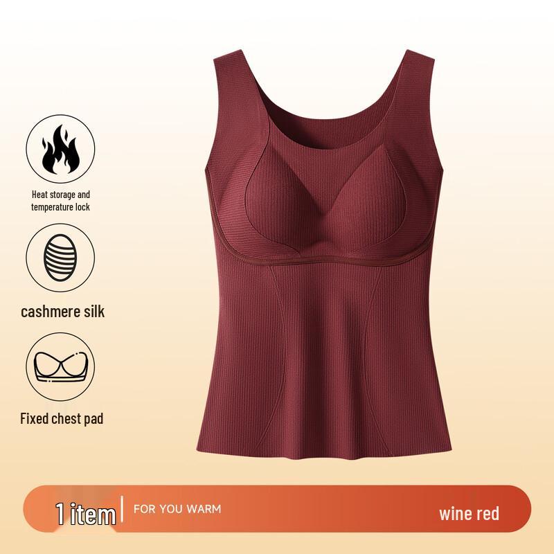 

Yuzhaolin Women s Thermal Vest with Chest Pad