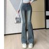 High Waist Stretch Flared Jeans Women Slim Fit Denim Pants With Distressed Detail