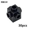 MOC Compatible Assembles Particles 4733 Brick Special 1x1 Studs On 4 Sides Building Blocks DIY Educational Creative Spare Toys