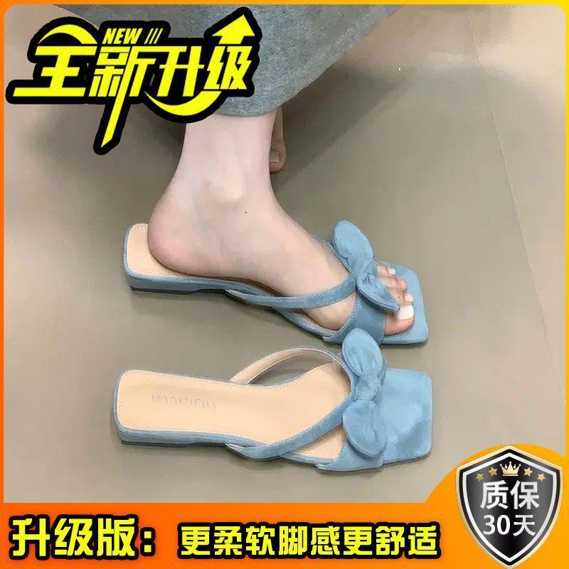 Bow Square Head Women's Wedge Heels Slippers Summer New One-pedal Fashion Casual One-word Sandals