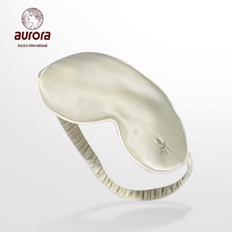 Aurora Floral Silk Scarf Eye Mask