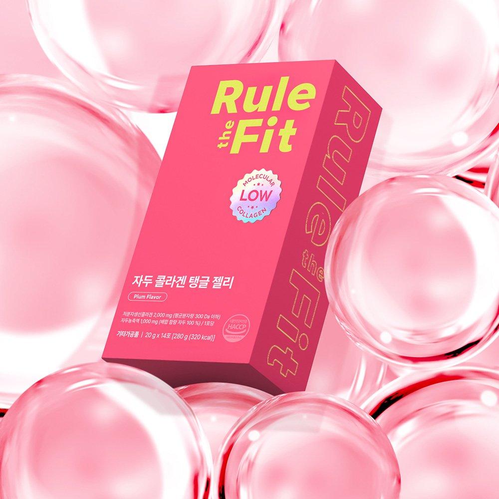 Rule the fit plum collagen tangle jelly 14EA