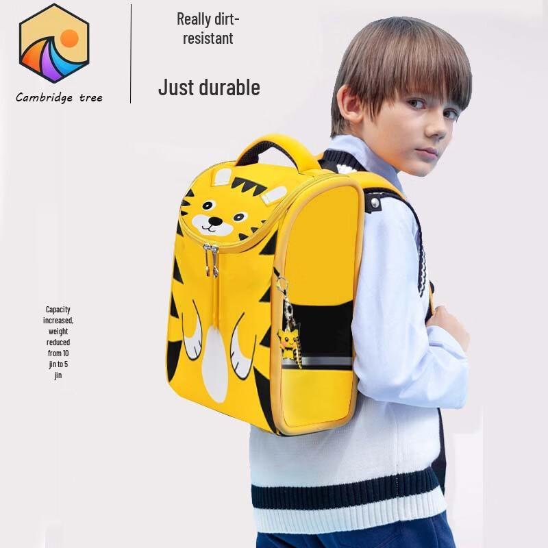 SAIERNA Kids Polyester School Backpack Small