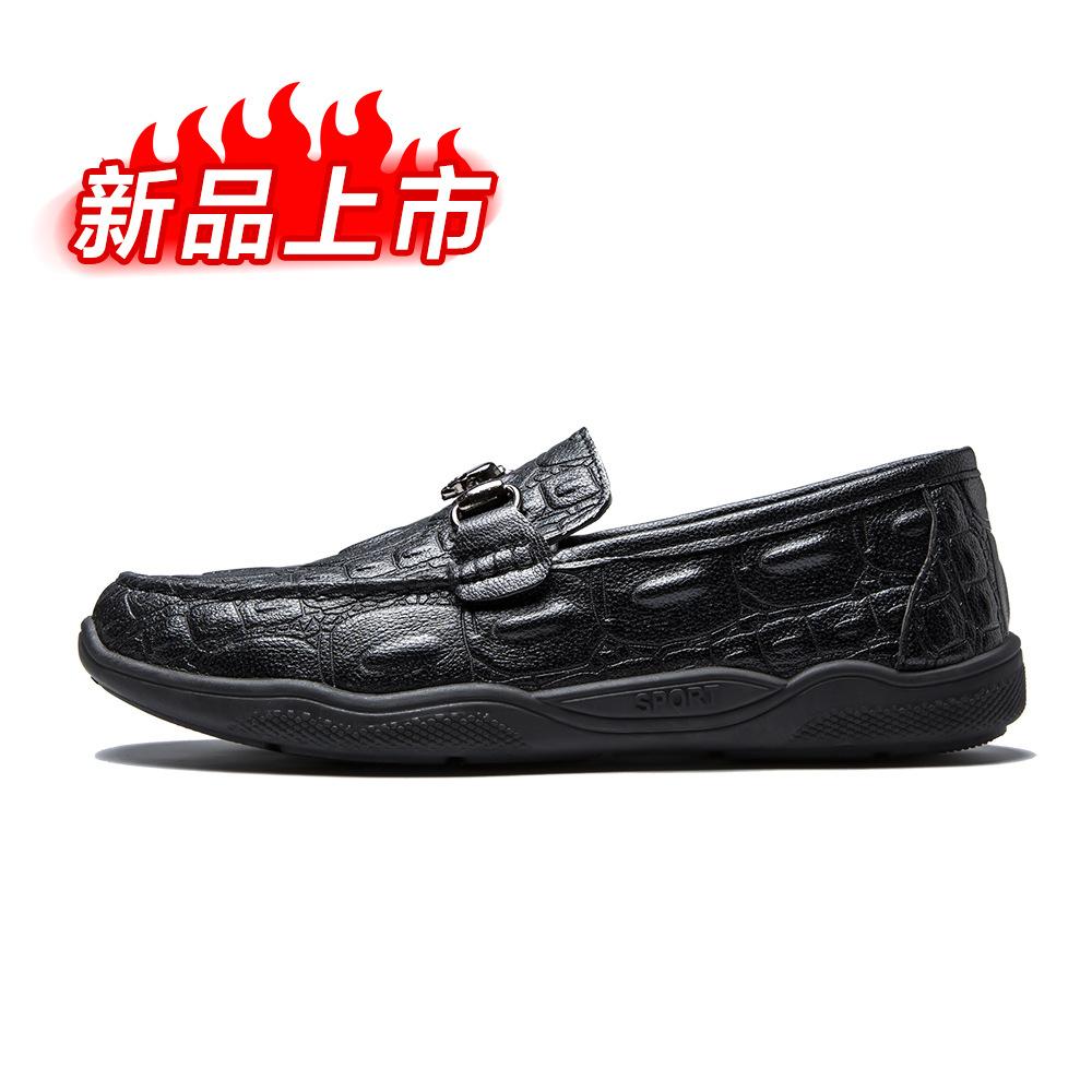 

Обувь Doudou, мужская обувь, весна 2025, дышащие деловые повседневные кожаные туфли с одной педалью, с рисунком под крокодила, мягкая подошва, мужские туфли для вождения 39 чёрный