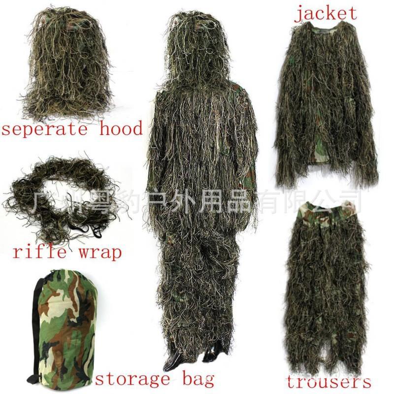

1.7kg Large Size Jungle Outdoor Camouflage Suit CS Invisible Wool Sniper Geely