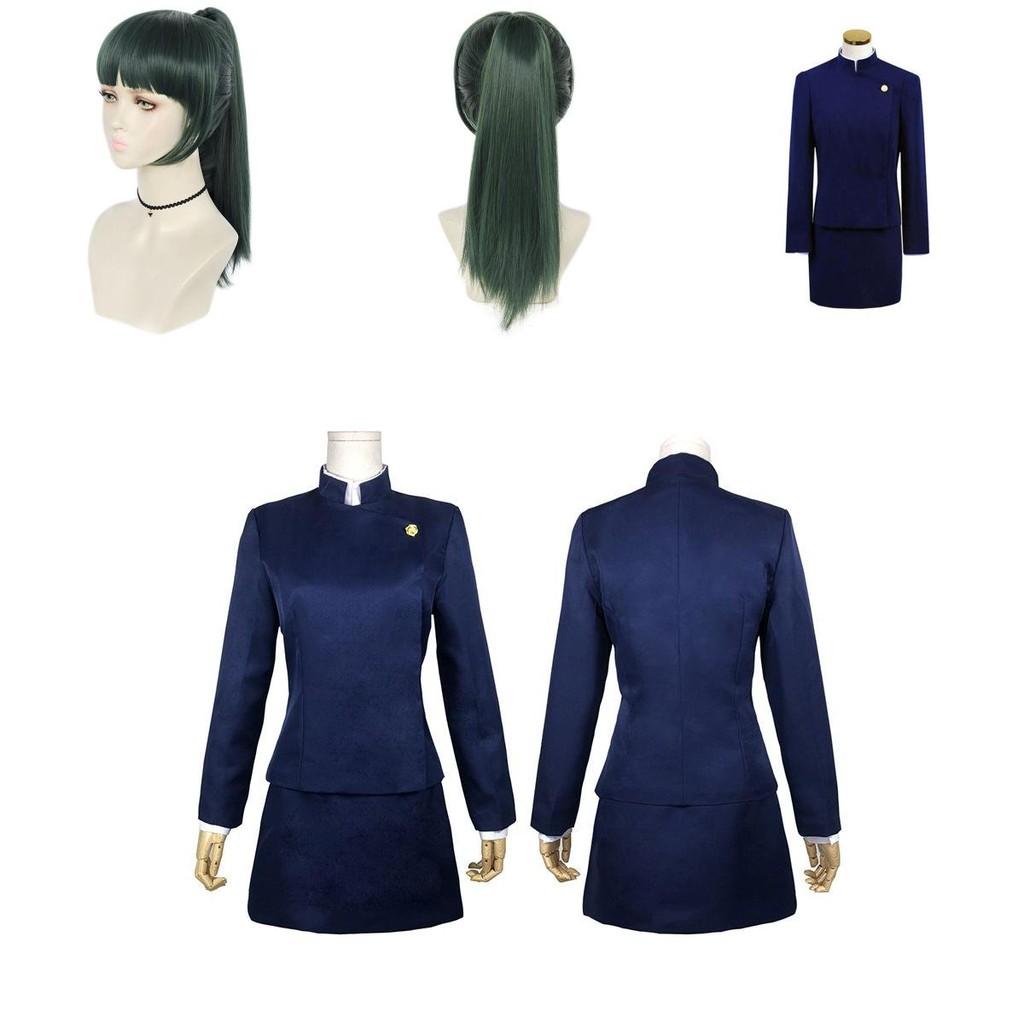 Jujutsu Kaisen Cosplay Uniform With Polyester Blend For Role Play Events