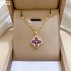 New Niche Design Wind Slightly Inlaid Zircon Amethyst Four-Leaf Flower Pendant Collarbone Chain Jewelry