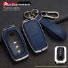 Toyota RAV4 Smart Key Zinc Alloy Leather Protective Case