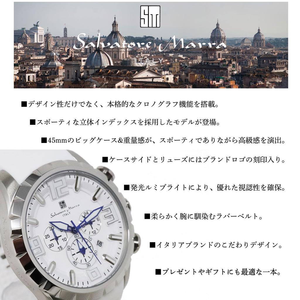 Salvatore Marra Men's Chronograph Watch, 10 ATM Water Resistant, Rubber Strap, BlackWhite, Japanese Movement, Date Display, Calendar Display, 24-Hour