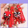2024 Superhero Venom Keychain Adorable Silicone Keyring Gift Cute Bag Charm