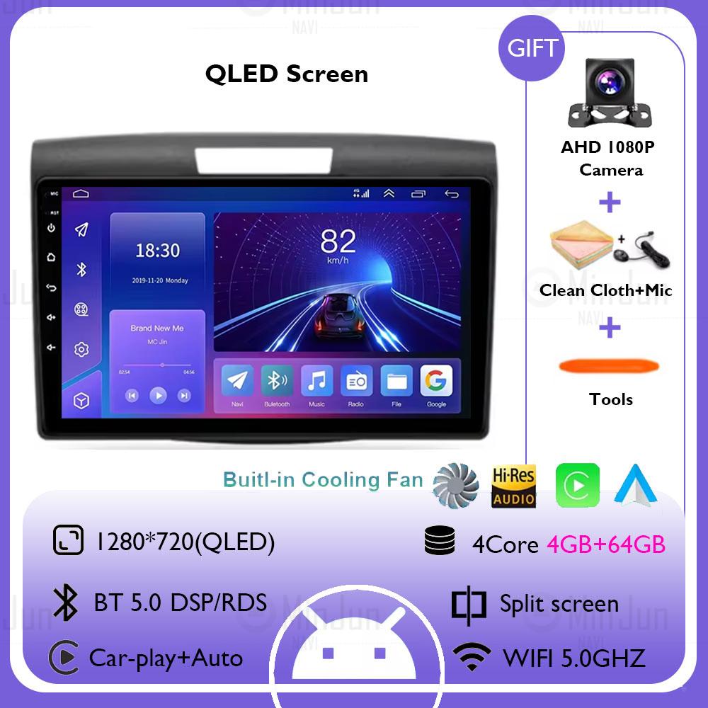 9 inch Android 14 Wireless Carplay Auto For Honda 2012 2013 2014 2015 2016 CRV CR-V Car Radio Multimedia GPS Autoradio 4G+WIFI