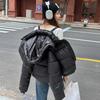 Women's Fall and Winter Short Warm Jacket Shiny Loose No-wash Bread Clothing