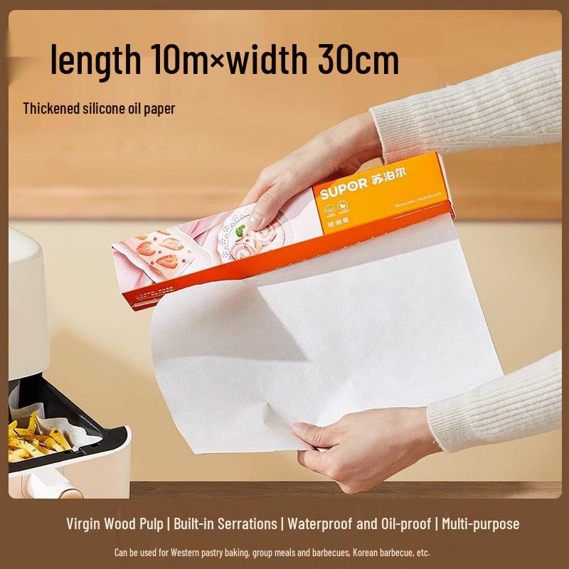 

Supor Household Silicone Baking Paper