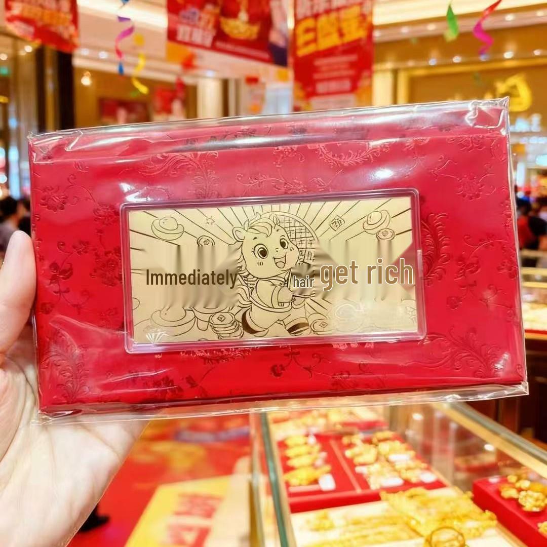 999 Pure Gold Horse Year Red Envelope - Elegant New Year Money Gift for Customers