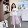 Girls' Stylish Summer Two-Piece Skirt-Pants Set
