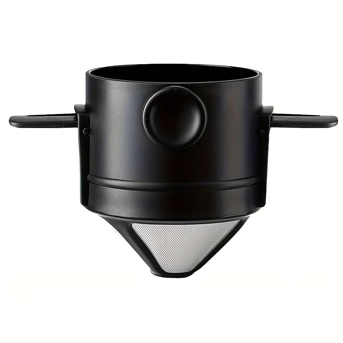 Кофейный фильтр-чашка, портативный многоразовый фильтр для кофеварки, мини-складной безбумажный кофейный фильтр для путешествий, кемпинга