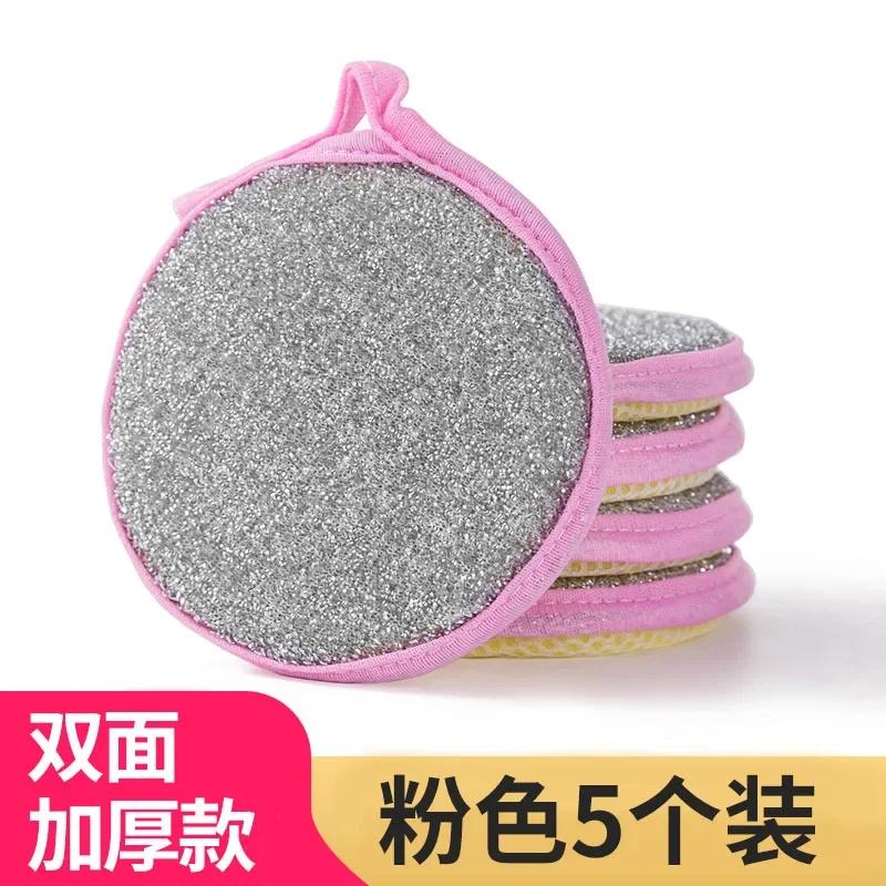 Oboustranná melaminová houbička na mytí nádobí Opakovaně použitelná Omyvatelná Čisticí nástroje Kuchyňské houbičky na mytí nádobí Nádobí Kartáč na hrnce