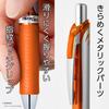 Pentel EnerGel Gel Ink Ballpoint 10 pens Pen, 0.5mm, Orange, (BLN75Z-F(10))