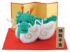 Couture et tricot – Kits de tricotage