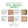 Tomato NMN Pore Peeling Pads Perfect for summer makeup cleansing oil pore and Korean SUNGBOON EDITORGreen (60 pads) - use, toner, control, care,