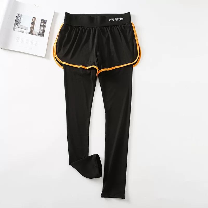 South korea Stretch Women's Sports Shorts Running Plus size Casual Fitness Yoga Suit Quick-Drying Fake Two-Piece Tight Trousers