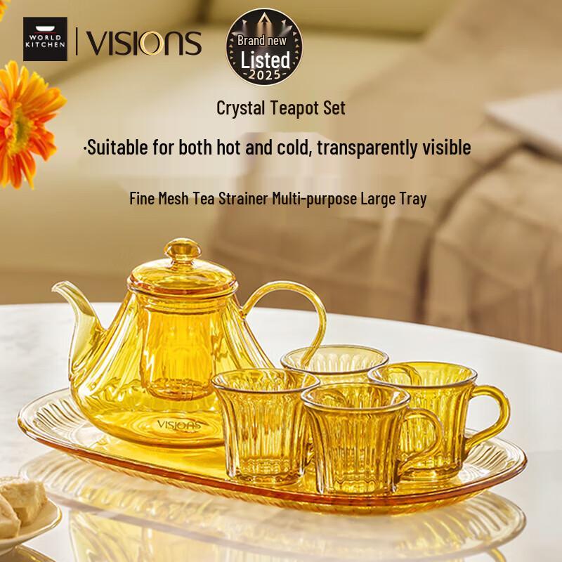 

Corning Heat-Resistant Glass Teapot Set