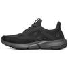 Ingram Low Top Running Shoes Men's Black 210281-BBK