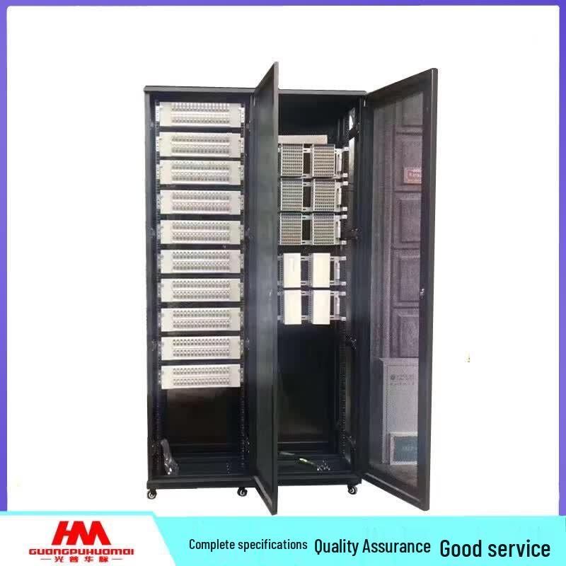 GPHMTEL Integrated Distribution Cabinet
