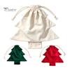 Plush Christmas Tree Ornaments Drawstring Presents Bag, Reusable Wrapping Pouch, Decorative Pendant Bags Shaped Holiday Favors Bag for Candy,