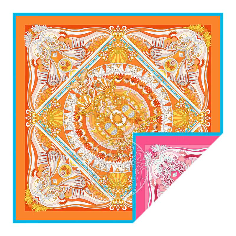 Aurora Gemini Mulberry Silk Scarf