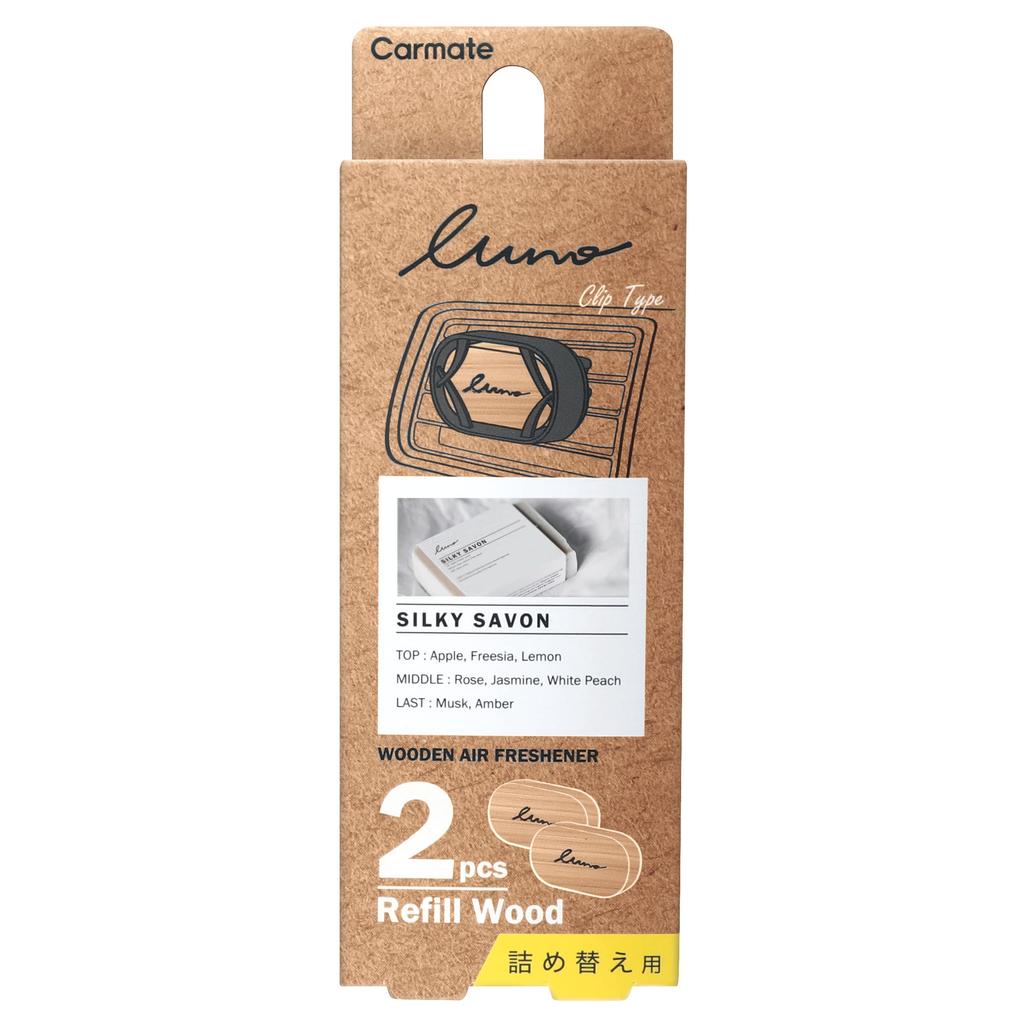 Carmate Car Air Air Conditioner Luno Air Wood Silky H1592 Freshener, Refill, Grand, 2-Pack, Soap,