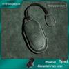 IM Car Key Suede Protective Cover - Dirt-Resistant, Unisex Remote Key Cover
