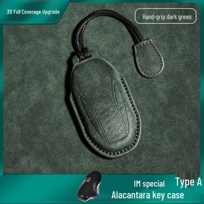 IM Car Key Suede Protective Cover - Dirt-Resistant, Unisex Remote Key Cover