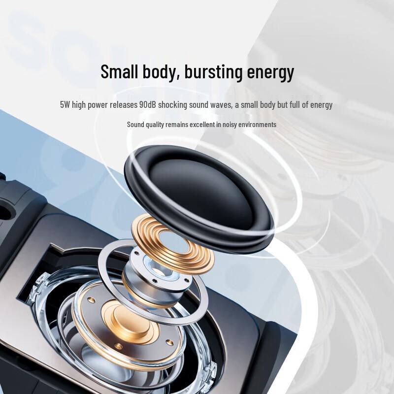 Xiaodu Mini Portable Outdoor Bluetooth Speaker