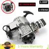49cc Aluminum Two-stroke Minimoto Engine Motor Parts Kit Pull Start Complete Engine Unit for Scooter Pocket Dirt Bike Quad ATV