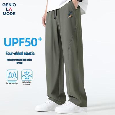 GENIOLAMODE Men's Summer Quick-Dry Straight-Leg Casual Pants