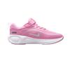 Nike Stellar Ride Velcro Round Toe Breathable Low Top Running Shoes Kids sneakers HQ3267-605